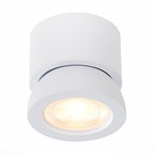 Светильник потолочный St Luce. ST654.542.10. 1х10 Вт, LED, 4000K, 850 Lm, 9,5х9,5х9,6 см, цвет белый - Фото 4