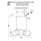 Светильник подвесной St Luce. SL6505.203.26. Abra. 1х26 Вт, LED, 4000K, 1560 Lm, 80х23х25 см, цвет золотистый - Фото 6