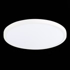 Светильник настенно-потолочный St Luce. ST601.542.32. 1х32 Вт, LED, 4000K, 2880 Lm, 40х40х2,6 см, цвет белый - Фото 4