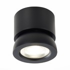 Светильник потолочный St Luce. ST654.442.10. 1х10 Вт, LED, 4000K, 850 Lm, 9,5х9,5х9,6 см, цвет чёрный - Фото 4