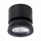 Светильник потолочный St Luce. ST654.442.10. 1х10 Вт, LED, 4000K, 850 Lm, 9,5х9,5х9,6 см, цвет чёрный - Фото 5