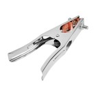 Клемма заземления ТУНДРА, 300 А - Фото 2