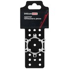 Адаптер тормозного диска Dream Bike, под 6 болтов - фото 22373635