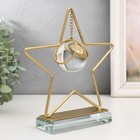 Сувенир интерьерный металл, стекло "Капля в звезде" золото 19,5х18х5,2 см - Фото 2