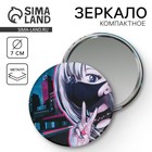 Зеркало «Аниме», d=7 см - Фото 1