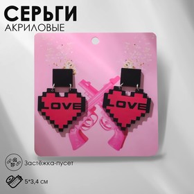 Серьги акрил ONE LOVE, цвет чёрно-розовый в серебре 9440582