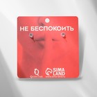 Серьги акрил «Дьяволица» гвоздики, цвет чёрный в серебре - фото 22373797