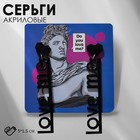 Серьги акриловые LOVE ME с сердечком, цвет чёрный в серебре - Фото 1