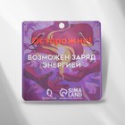 Серьги акриловые «Молнии», жёлтые в серебре - Фото 3