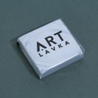 Художественный ластик-клячка «Ван Гог», цвет серый, ARTLAVKA - Фото 2