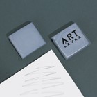 Художественный ластик-клячка «Ван Гог», цвет серый, ARTLAVKA - Фото 4