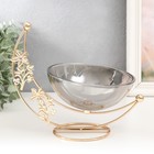 Сувенир металл, стекло подставка "Чаша на цветочном месяце" d-15 см золото 21,5х10х2 см - фото 319620302