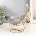 Сувенир металл, стекло подставка "Чаша на цветочном месяце" d-15 см золото 21,5х10х2 см - фото 6990866
