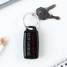 Брелок для поиска ключей «Найди меня», 6×2.8 см - Фото 3