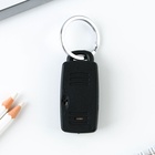 Брелок для поиска ключей «Найди меня», 6×2.8 см - Фото 6