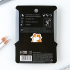 Брелок для поиска ключей «Найди меня», 6×2.8 см - Фото 7