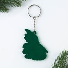 Брелок «Успешного нового года» - фото 22373882