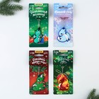 Брелок «Новогодний», МИКС (комплект 3 шт) - фото 22373894