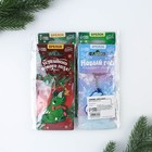 Брелок «Новогодний», МИКС (комплект 3 шт) - фото 22820234