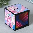 Копилка новогодняя детская «Поверь в мечту», с секретом, 7×7 см - Фото 3