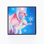 Копилка новогодняя детская «Поверь в мечту», с секретом, 7×7 см - Фото 5