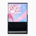 Копилка новогодняя детская «Поверь в мечту», с секретом, 7×7 см - Фото 8