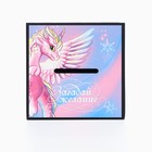 Копилка новогодняя детская «Поверь в мечту», с секретом, 7×7 см - Фото 9