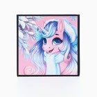 Копилка новогодняя детская «Исполнения мечты», с секретом, 7×7 см - Фото 2