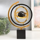 Сувенир металл, мрамор "Планета и орбита" чёрный с золотом 23х8х35 см - фото 11700519