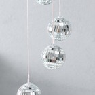 Музыка ветра с подсветкой от солнечной батареи "Диско-шары" 13х13х55 см - фото 22374098