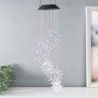 Музыка ветра с подсветкой от солнечной батареи «Солнце», 13×13×55 см 9550633 - фото 16497904