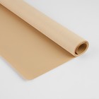 Искусственная кожа, 137 × 50 см, 0,5 мм, цвет молочный - Фото 3