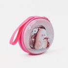 Футляр для монет/наушников на молнии, розовый - Фото 1