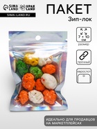 Пакет Zip - lock ПЭТ, иридисцентный, со сплошным окном, плоский, еврослот 7×10 см - Фото 1