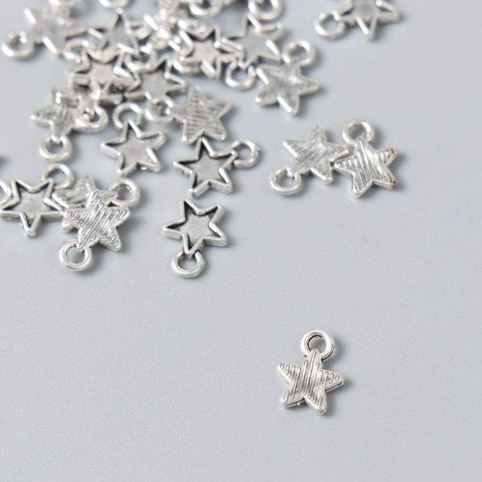 Декор для творчества металл "Маленькая звёздочка" серебро 0,8х0,9 см - фото 1897511253
