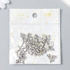 Декор для творчества металл "Люблю свою собаку" серебро 1,8х1,4 см (комплект 20 шт) - фото 22374170