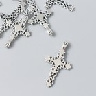 Декор для творчества металл "Крест узорный" серебро 2,1х3,8 см - Фото 2