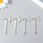 Декор для творчества металл «Топор», под серебро, 2.8?5.9 см (комплект 4 шт) - фото 22374177