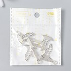 Декор для творчества металл «Топор», под серебро, 2.8?5.9 см (комплект 4 шт) - фото 22374178