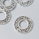 Декор для творчества металл "Круглая рамка цветочная" серебро 3,3х3,3 см - фото 319620656
