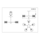 Светильник потолочный Evoluce. SLE102802-05. Miento. 5х40 Вт, E14, 58х58х30,5 см, цвет хром - Фото 10