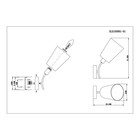 Светильник настенный Evoluce. SLE103001-01. Maleonte. 1х40 Вт, E14, 13х31,5 см, цвет хром - Фото 16