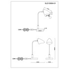 Прикроватная лампа Evoluce. SLE103604-01. Satta. 1х40 Вт, E14, 30х15х45 см, цвет чёрный, золотой - Фото 7