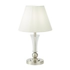 Прикроватная лампа E14, 1x40W, 48x28 см, цвет никель, белый - фото 4125848