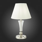 Прикроватная лампа Evoluce. SLE105504-01. Reimo. 1х40 Вт, E14, 28х28х48 см, цвет никель - Фото 3