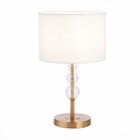 Прикроватная лампа E14, 1x40W, 44,5x26 см, цвет латунь, прозрачный, белый - фото 4125856