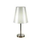 Прикроватная лампа E14, 1x40W, 44x22 см, цвет никель, белый - фото 4125860