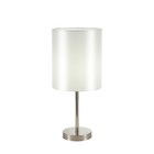 Прикроватная лампа E14, 1x40W, 43,5x20 см, цвет никель, белый - фото 4125897