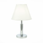 Прикроватная лампа E14, 1x40W, 45x28 см, цвет хром, белый - фото 4125957
