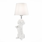 Прикроватная лампа E27, 1x40W, 51x20 см, цвет белый, хром - фото 4125993